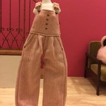 ワイドなオールインワン