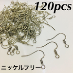 送料無料 120個 ニッケルフリー フックピアス シルバー