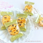 ★チョコチップクッキーのブローチ（パッケージ入りデザイン）