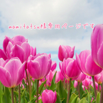 mamitatsu様専用です