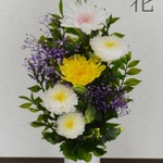 送料無料 仏花 花器付き プリザーブドフラワー