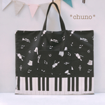 【送料無料】大きめな音符レッスンバッグ 約55×45cm (黒)