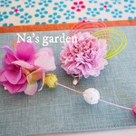 【浴衣 髪飾り】子ども用 パープルセット  ヘアアクセサリー【夏祭りや花火大会に◎】