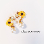 B品 ひまわり×パールチャーム ピアス イヤリング