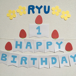 誕生日 飾り ケーキ ガーランド 