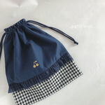 シフォンフリルのお着替え袋（ネイビー）