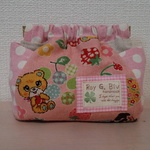 バネポーチ（12cm）