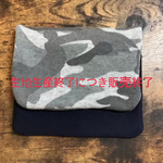 移動ポケット
