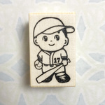 野球坊や（樹脂印）