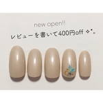 [no.001]モニター特別価格！7色展開 シンプルリーフネイル