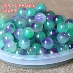 ジェイド 10mm 連売り 40粒 ブレスレット2本分