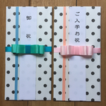 ご祝儀袋（モノトーン/ドット）