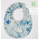 リバティ イルマ ヨル まるんスタイ