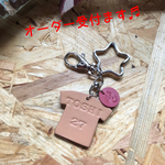 本革  栃木レザー キーホルダー  部活 スポーツ   プレゼントに！！ お名前 背番号 Tシャツ キーホルダー  刻印します♬ オーダー受付ます！ ユニホーム 野球 サッカー