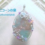 パライバトルマリン・イン・クォーツペンダント（ワイヤーアートジュエリー☆ワイヤーアクセサリー☆ワイヤーラッピング天然石ネックレス）