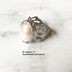 ❇️透かしリング vintage pearl