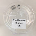  ⭐︎送料無料⭐︎国産エラストマーゴム 10m巻   0.5mm