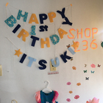 毎年使えるお誕生日ガーランド♪１歳、6文字専用ページ
