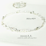 silver925 pure white moonブレスレット   ムーンストーン×淡水パール 6月誕生石