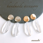 大ぶり春夏ピアス クリアピアス / シルバー / ゴールド