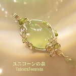 プレナイト＆雫