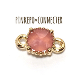  【10個】pinkepo  connecter