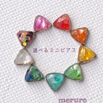 選べるミニピアス ▷ 三角 トライアングル ▷《総サージカルステンレス製》汗や水に濡れても大丈夫♡