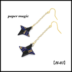 ゆらゆら忍者の手裏剣ピアス/イヤリング(矢絣青金×黒)