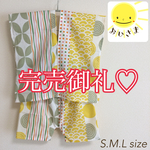 毎日着せたい ー粋な❁和み服ー