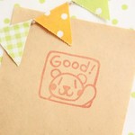 くま「Good！」宿題はんこ 
