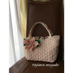 レース編みカバン  ハイビスカス