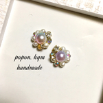 マーメイ夏✾ドパール♡チェコビーズビジューのピアス✾イヤリング