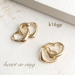 高品質K16GP 2連リング heart  2こ