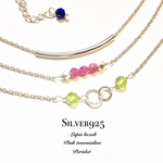 【送料無料】8月9月10月12月誕生石 選べる3種類の天然石と3タイプの華奢ブレスレット Silver925