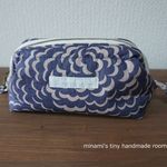 ワイヤー口金使用　ガバッと開くポーチ　リバティ　<Puff>（パフ)