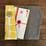 ブロックガーデン 《イエロー》袱紗