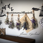 Moominmama39  専用ページ☆。.:＊・゜