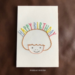 【再販‼︎】バースデー刺繍カード【マッシュルーム】