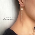 14kgf コットンパールのロングピアス
