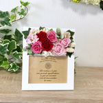 プリザーブドフラワー　フォトフレーム  ピンク&レッド　写真立て　花　フラワーアレンジ　薔薇　バラ　誕生日　記念日　母の日　小岩