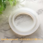 ブレスレット型モールド　内径５４mm　シリコン製