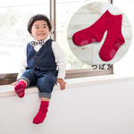 ベビー・キッズ（赤ちゃん・子供）の靴下【つばき】10-12cm/13-15cm/16-18cm/19-21cm<ベビー服/子供服>