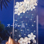 オーダー品ウエディングブーケシリーズキラキラスマホケース【送料込み】
