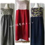 ワンピース3点セット(専用カート)