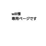 チョコとねこさんバッグとうささんポーチ