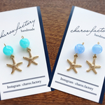 【早期sale♡500円】ヒトデイヤリング・ピアス