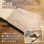 923628様専用ページ
