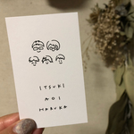 sumiitu様専用ページ 似顔絵 にがおえ iPhoneケース