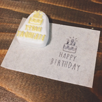 happy birthday のケーキはんこ
