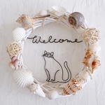 食いしん坊猫のWelcomeシェルリース